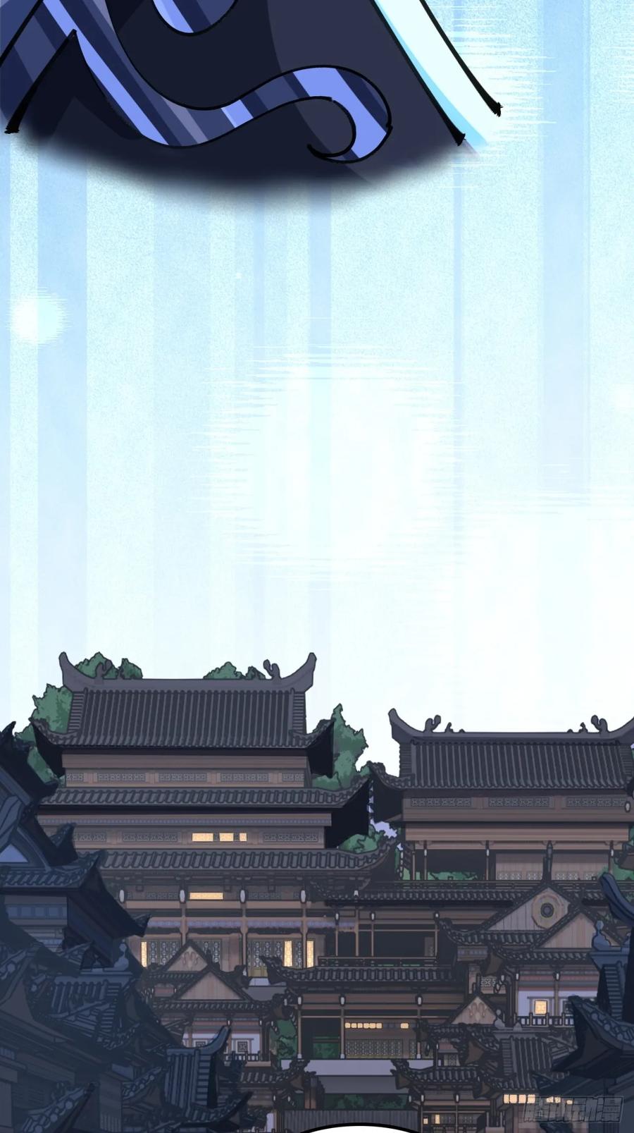 《速通修仙》烂柯寺 第20页