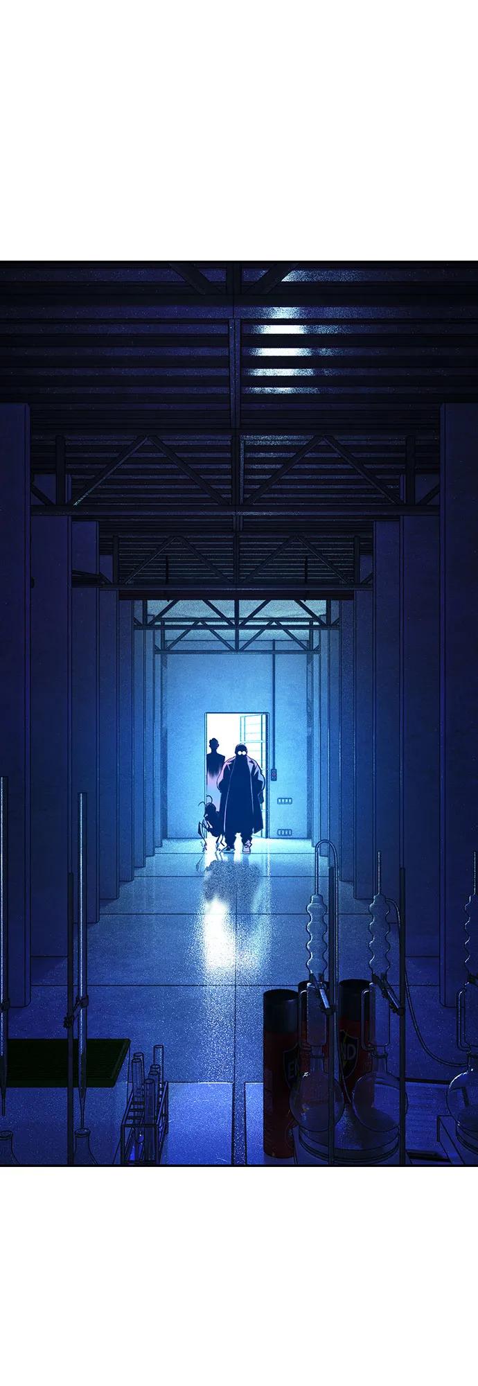 《丛林果汁》第3季 第10话 第60页