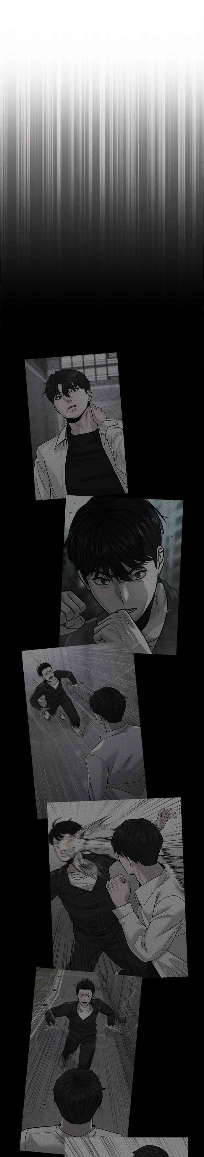 任务至上主义 - 第158话 你已经没有希望 - 第51张图