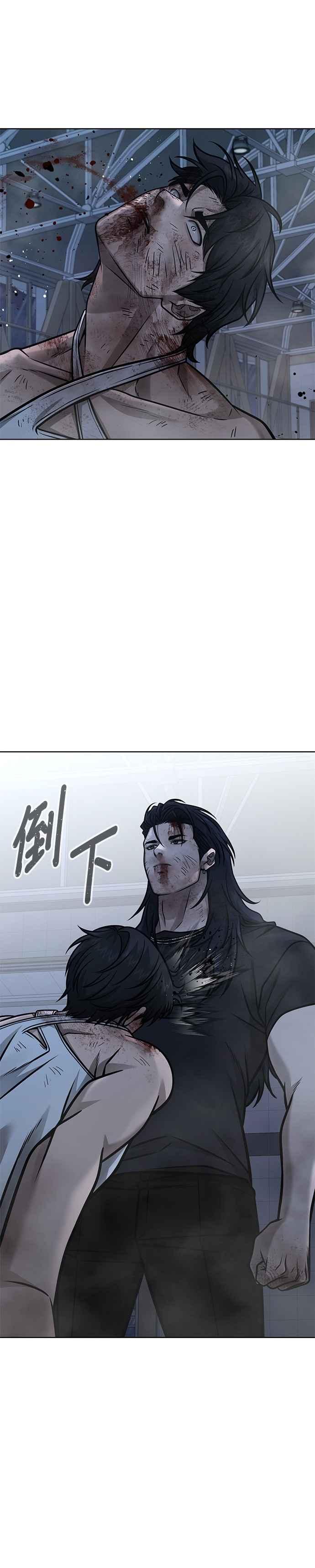任务至上主义 - 第158话 你已经没有希望 - 第45张图