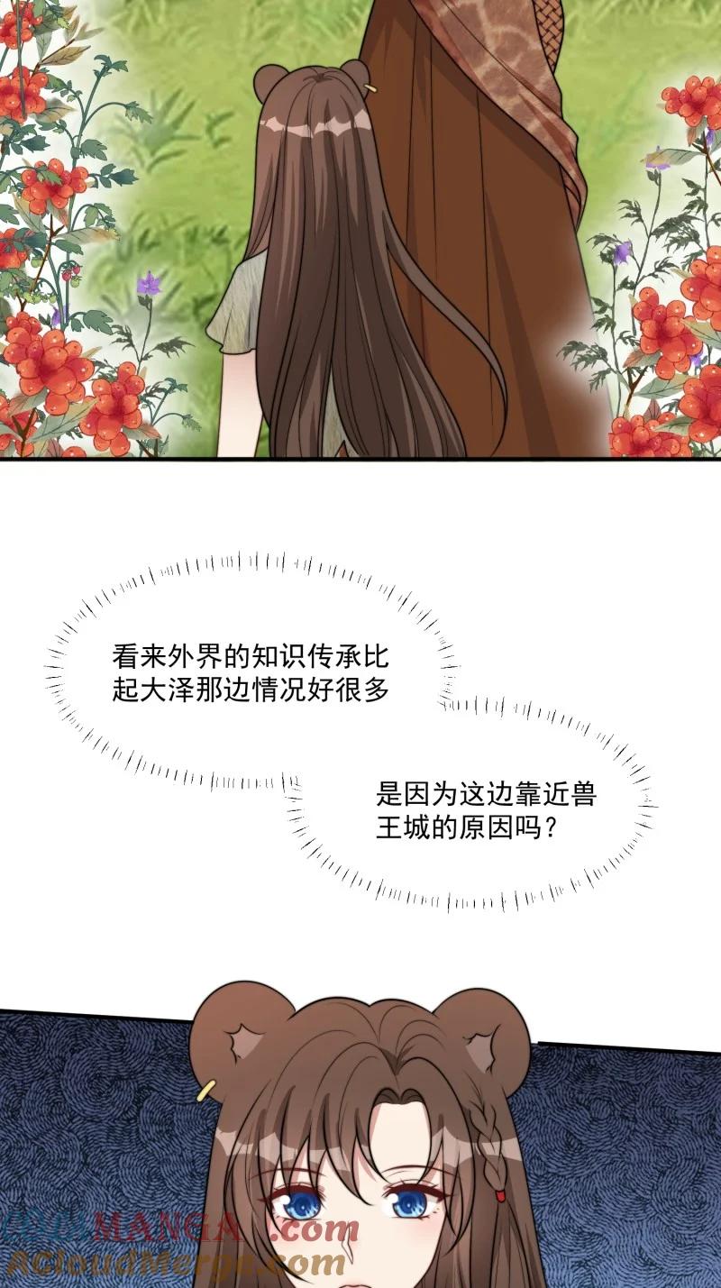 19.jpg