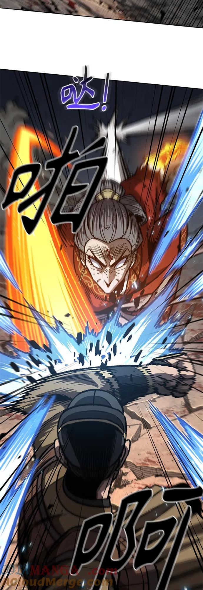 《某天成为魔神》196. 第67章 灵物之血(2) 第22页
