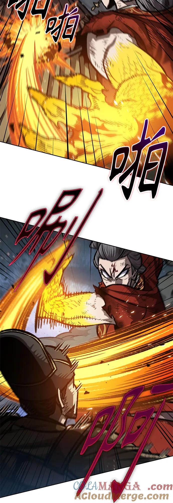 《某天成为魔神》196. 第67章 灵物之血(2) 第25页