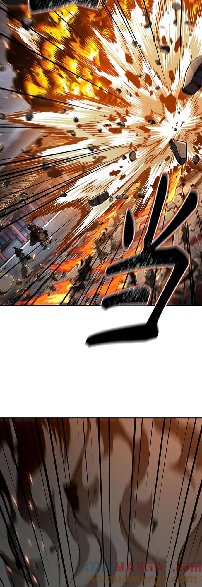 《某天成为魔神》196. 第67章 灵物之血(2) 第16页