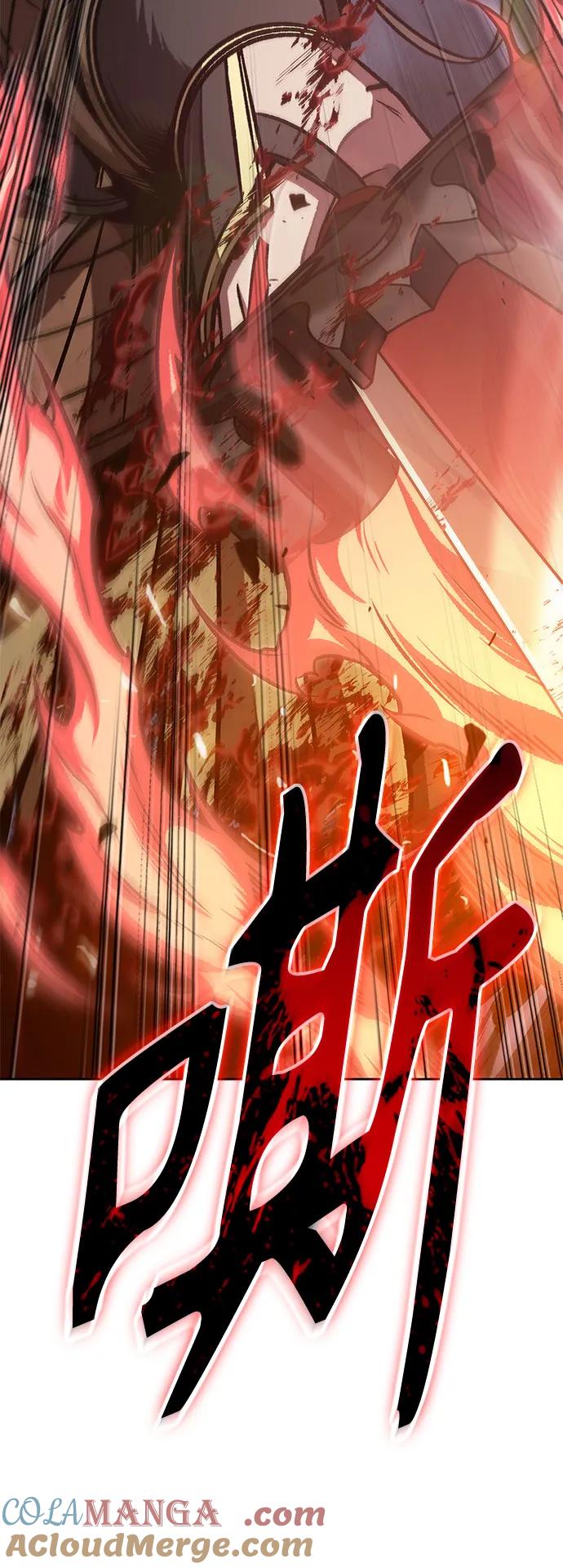 《某天成为魔神》196. 第67章 灵物之血(2) 第4页