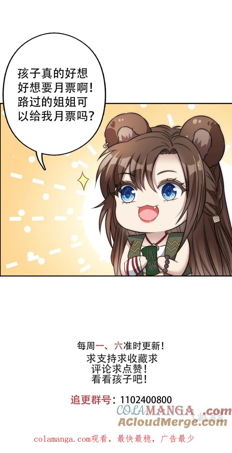 39.jpg