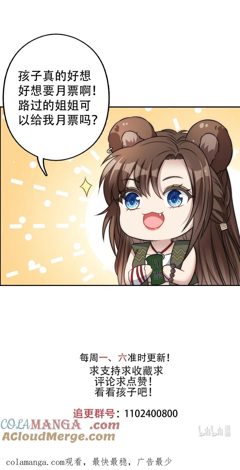 39.jpg