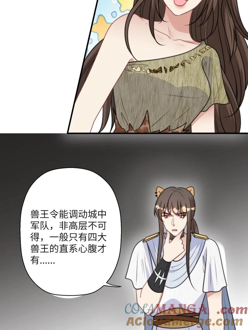 21.jpg