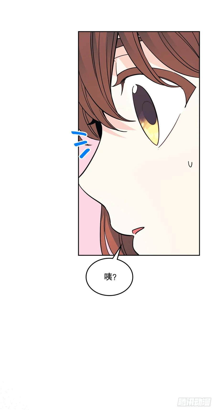 网络小说的法则 218.划清界限 第48页