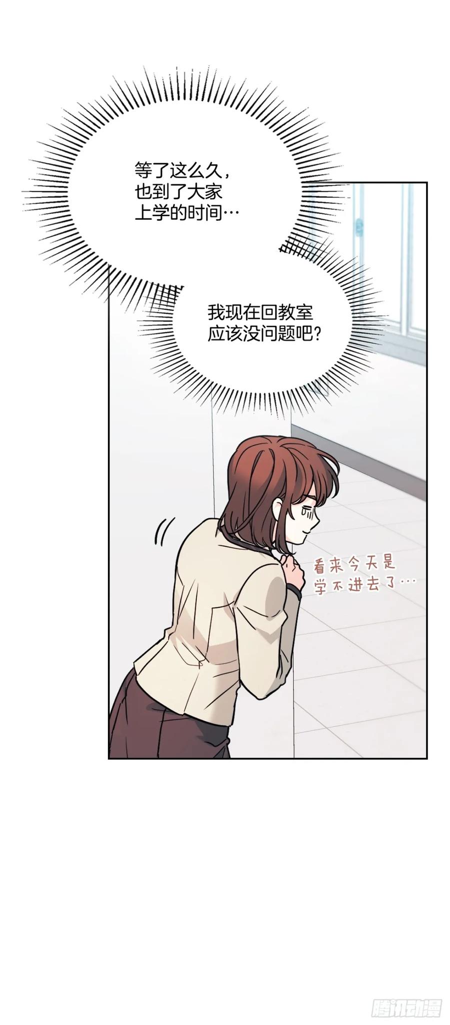 网络小说的法则 218.划清界限 第42页