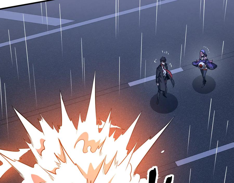 《全球惊悚：开局万亿冥币》第265话 清算总账！ 第20页