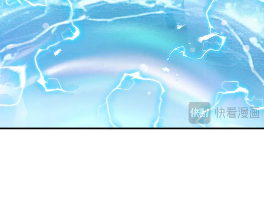《异狱暴君：我的影子能无限进化》第31话 暗影帮 第107页