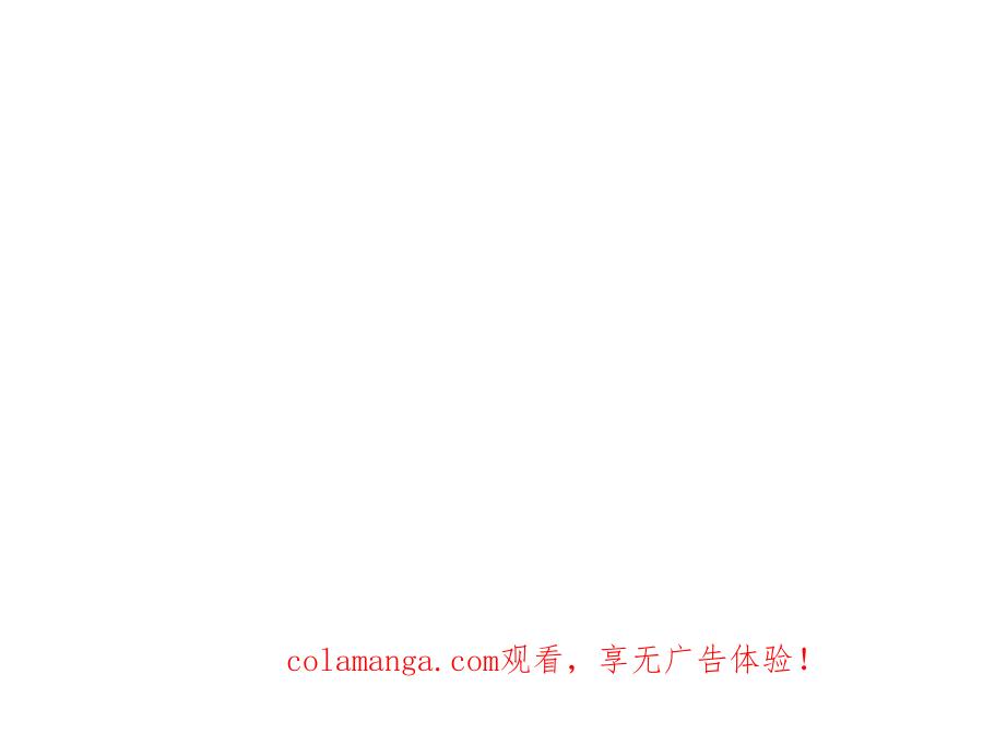 《异狱暴君：我的影子能无限进化》第31话 暗影帮 第108页