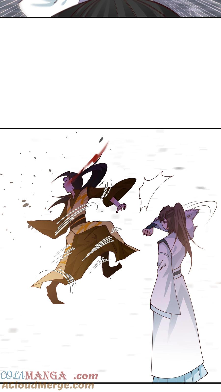 混沌天帝诀 第3话 至尊级血脉的强横 第21页