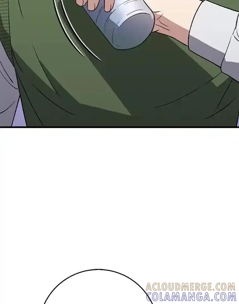 《金色手术刀》49.约会救下小女孩 第93页