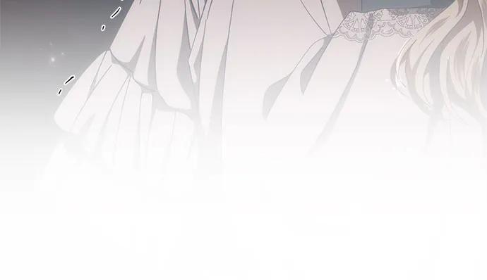 《幸存王女的微笑背后》第51话 第14页