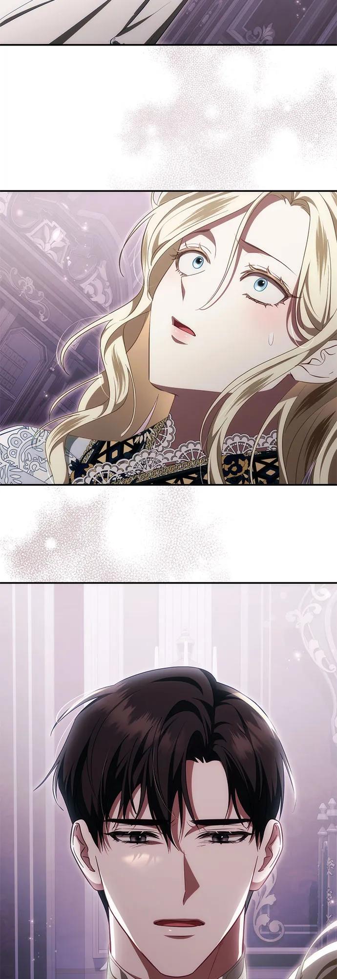 《幸存王女的微笑背后》第51话 第56页