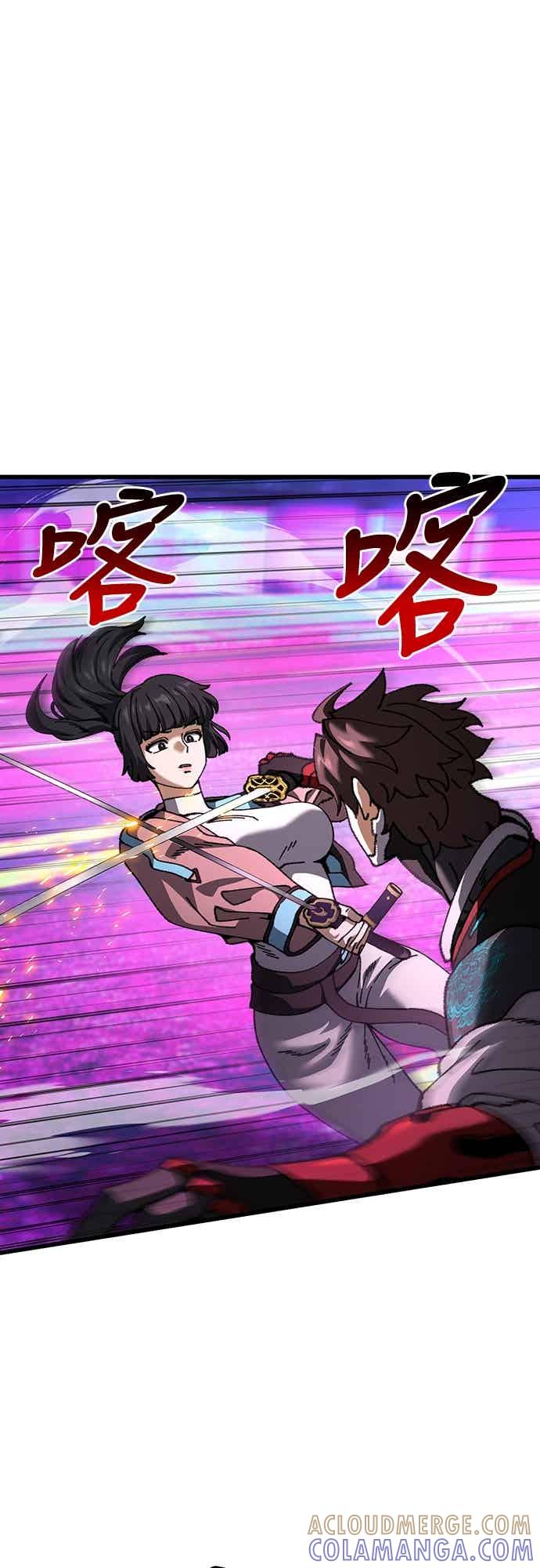 《重生后世界居然没灭亡》第25话 第25页