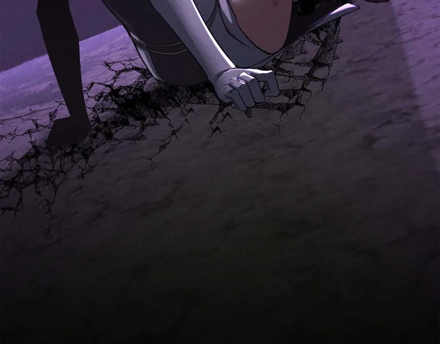 死灵法师：重生的我全技能精通 - 第69话 天堂掉入地狱 - 第246张图