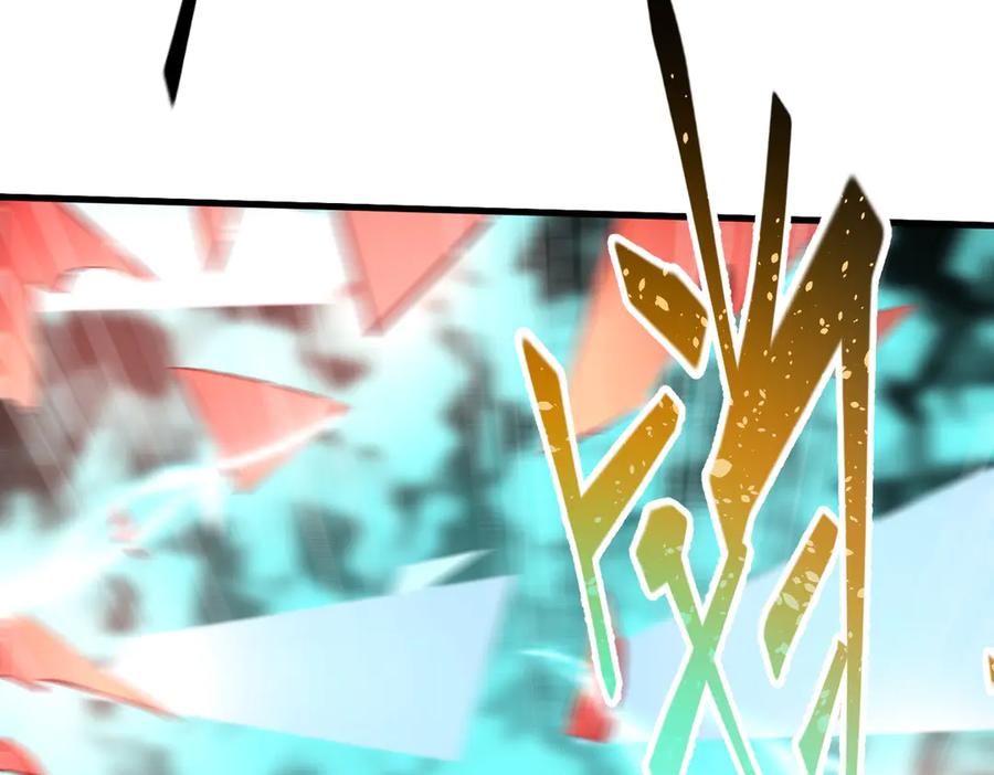 《我主宰了灵气复苏》第96话 世界的主人？！ 第56页