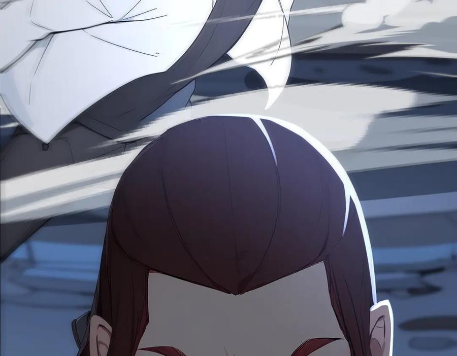 《我主宰了灵气复苏》第96话 世界的主人？！ 第62页