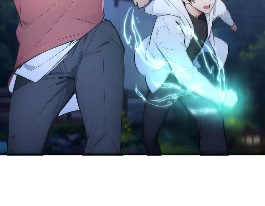 《我主宰了灵气复苏》第96话 世界的主人？！ 第81页