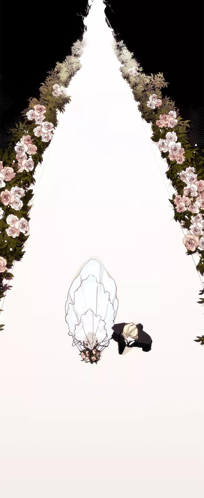 《双重间谍》第1话 成为间谍的女人 第3页