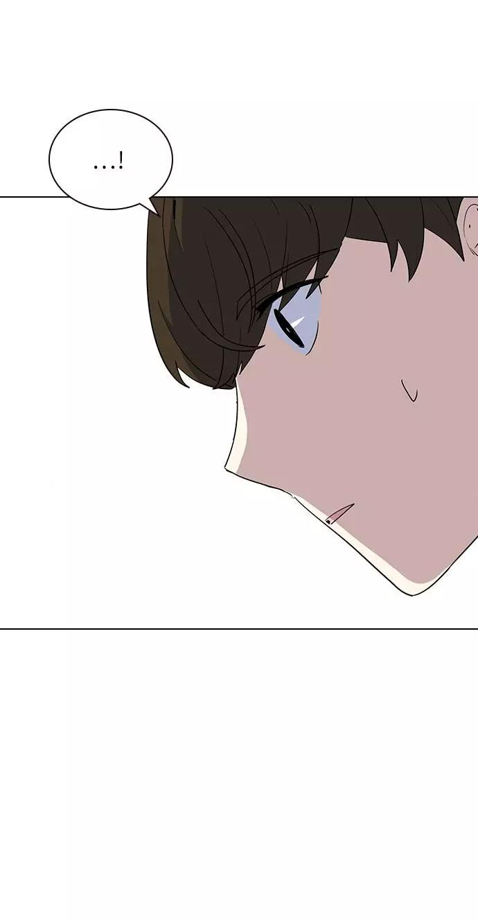 《学霸的校霸男友》第16话 第56页