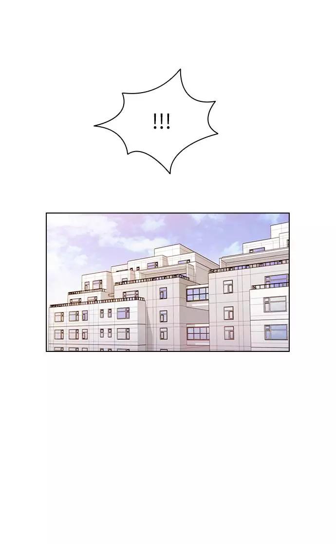 《学霸的校霸男友》第16话 第26页