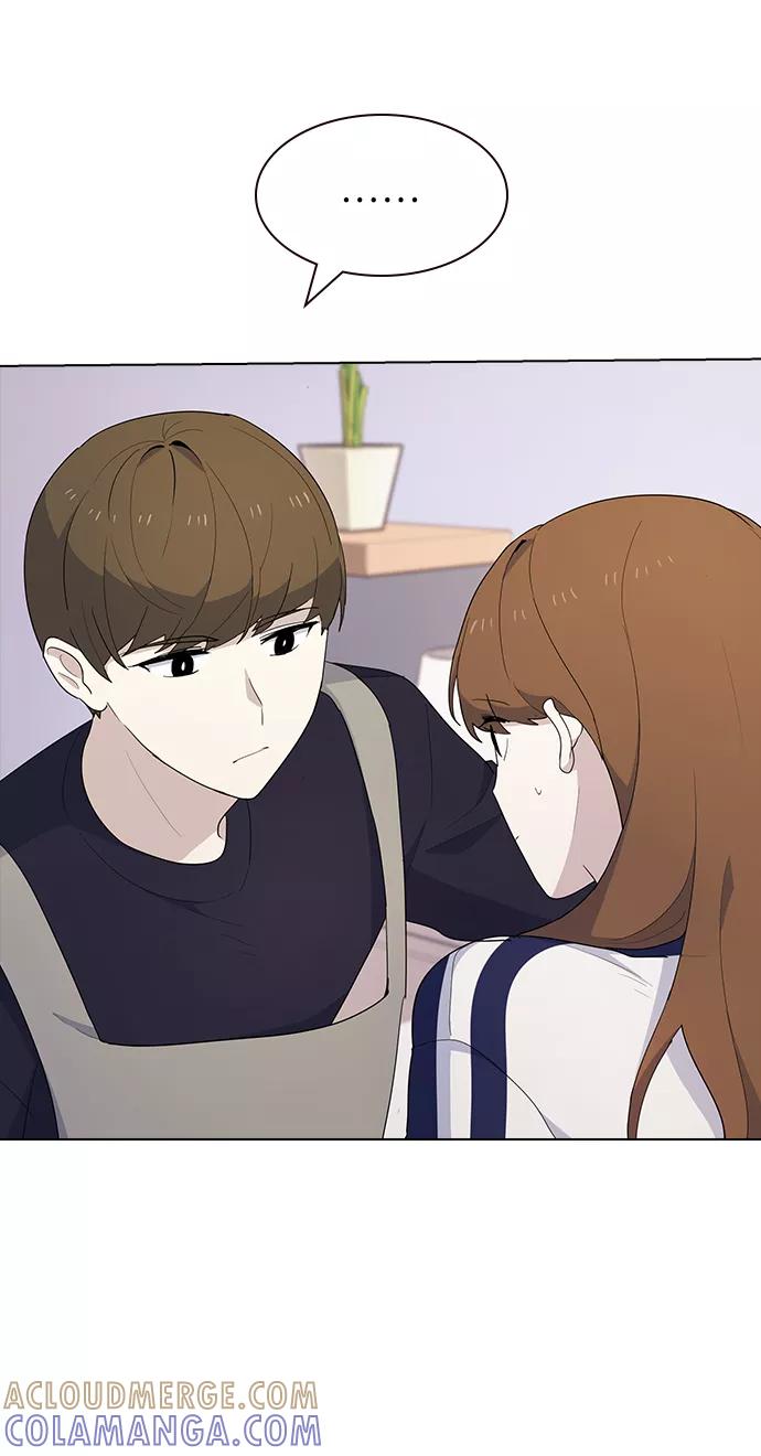 《学霸的校霸男友》第17话 第10页