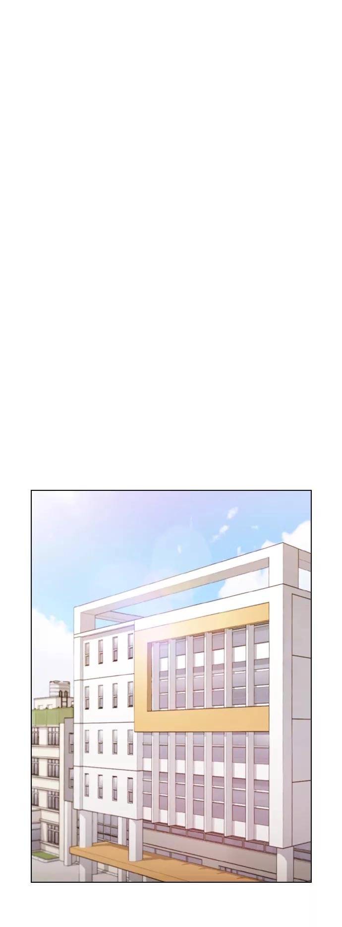 《学霸的校霸男友》第18话 第27页