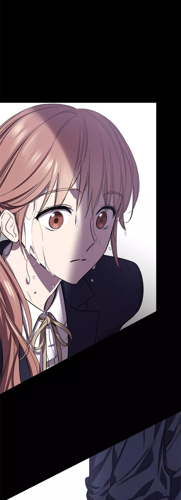 《夜空之云》第45话 第14页