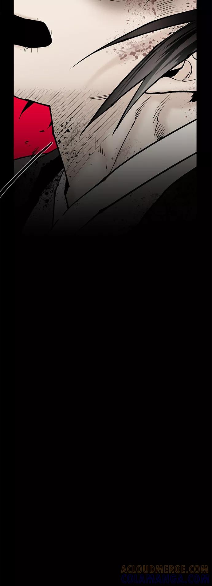 《天衡士》第50话 第16页