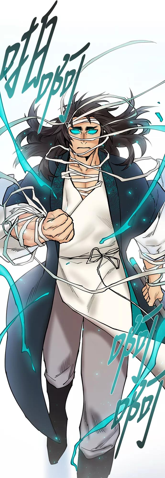 《天衡士》第51话 第72页