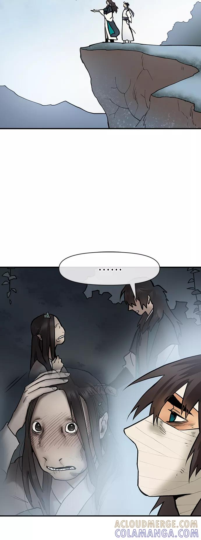 《天衡士》第51话 第49页