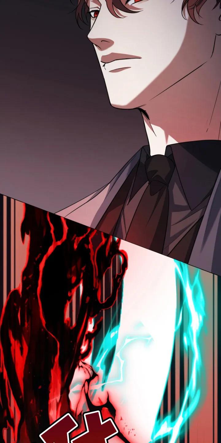 《双重血脉》第2章：检测结果 第4页