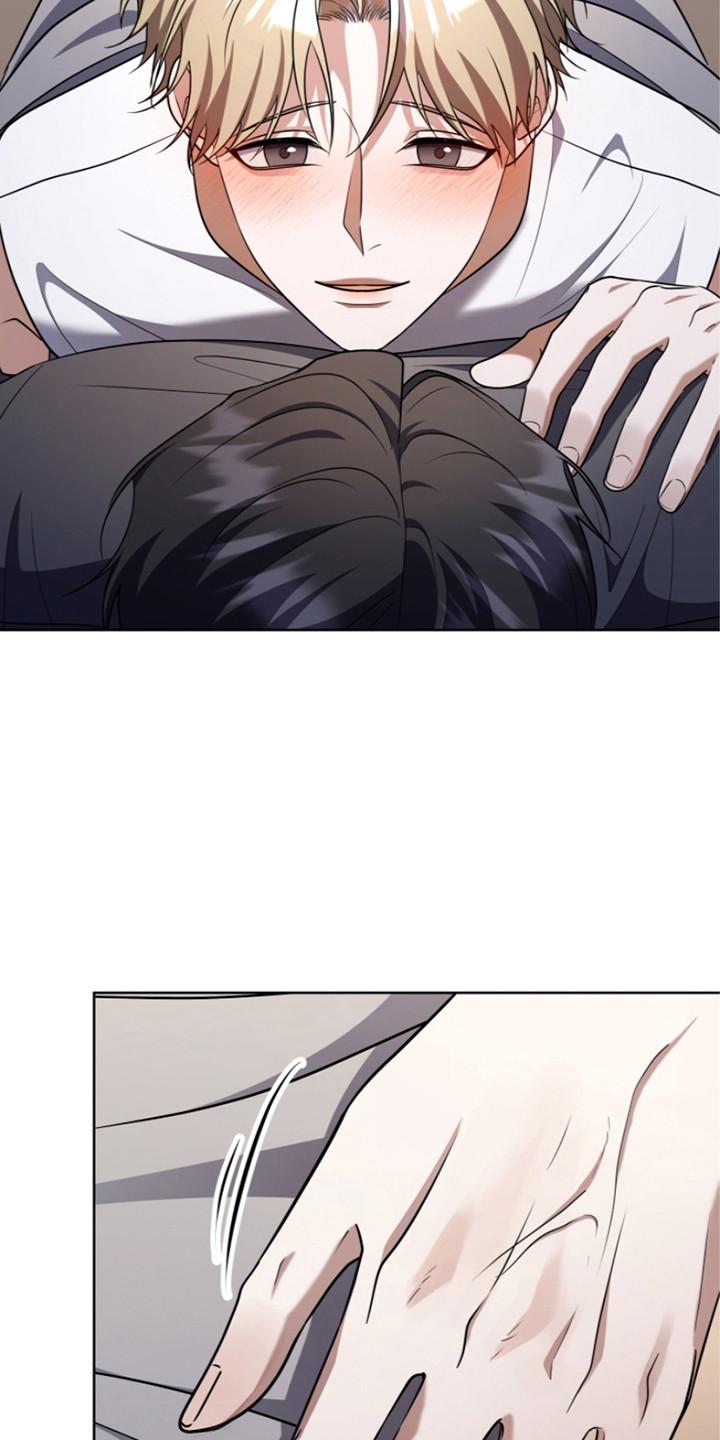 《双重血脉》第21章：推开 第4页