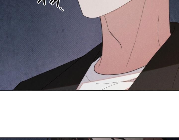 《卧底大佬》第69章：【第二季】你敢承担后果吗？ 第22页