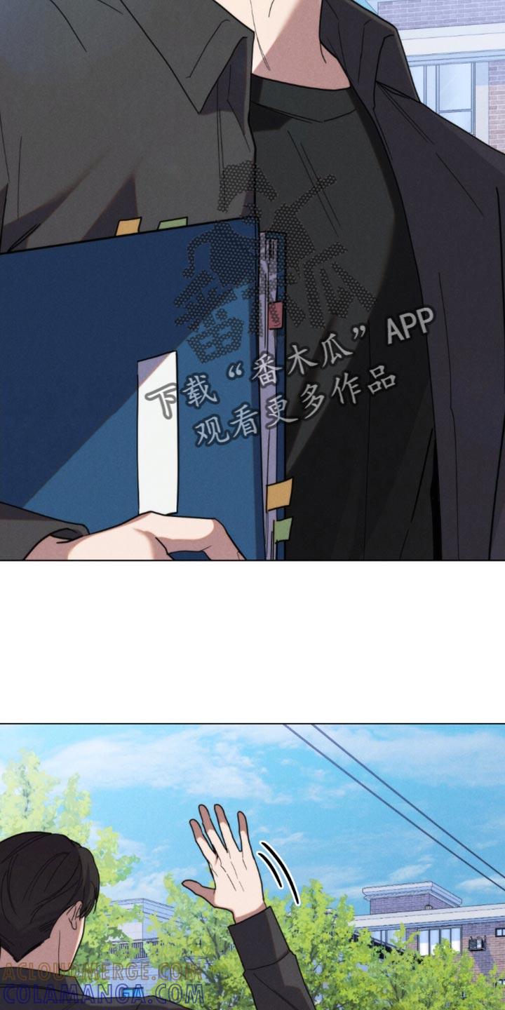 《卧底大佬》第71章：【第二季】非常感兴趣 第3页