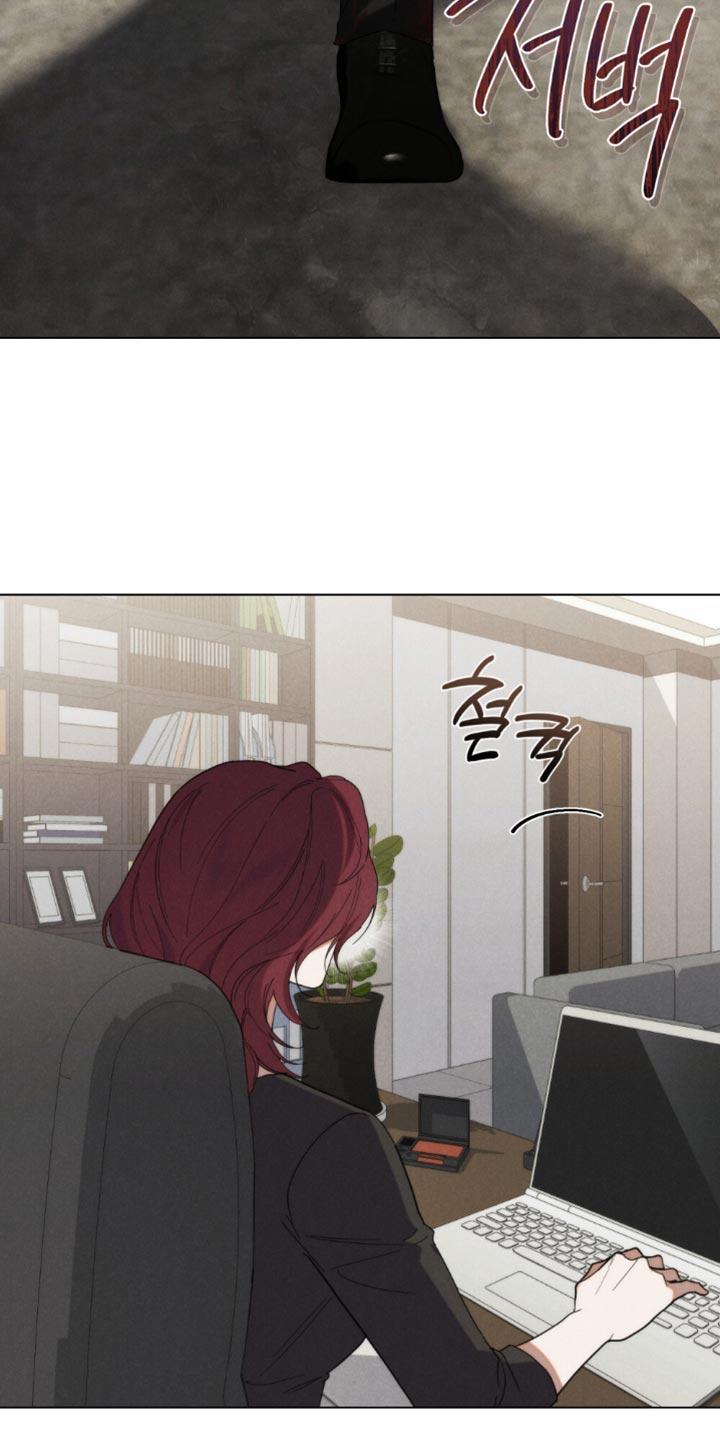 《卧底大佬》第71章：【第二季】非常感兴趣 第22页