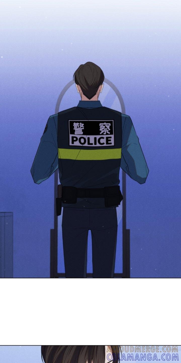 《卧底大佬》第76章：【第二季】再一次 第21页