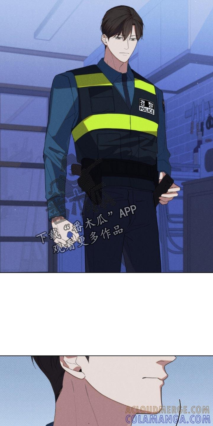 《卧底大佬》第76章：【第二季】再一次 第25页