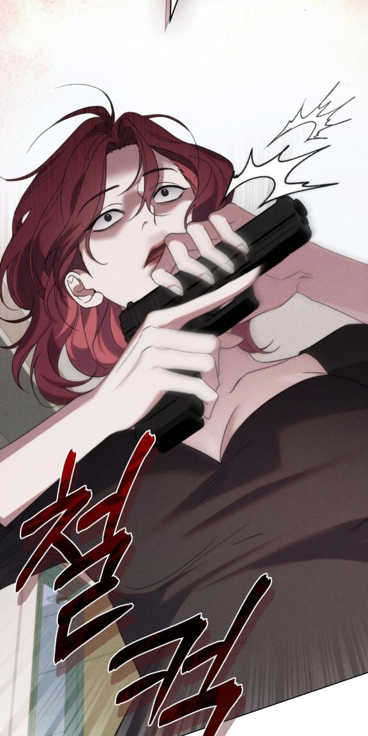 《卧底大佬》第78章：【第二季】后悔 第18页