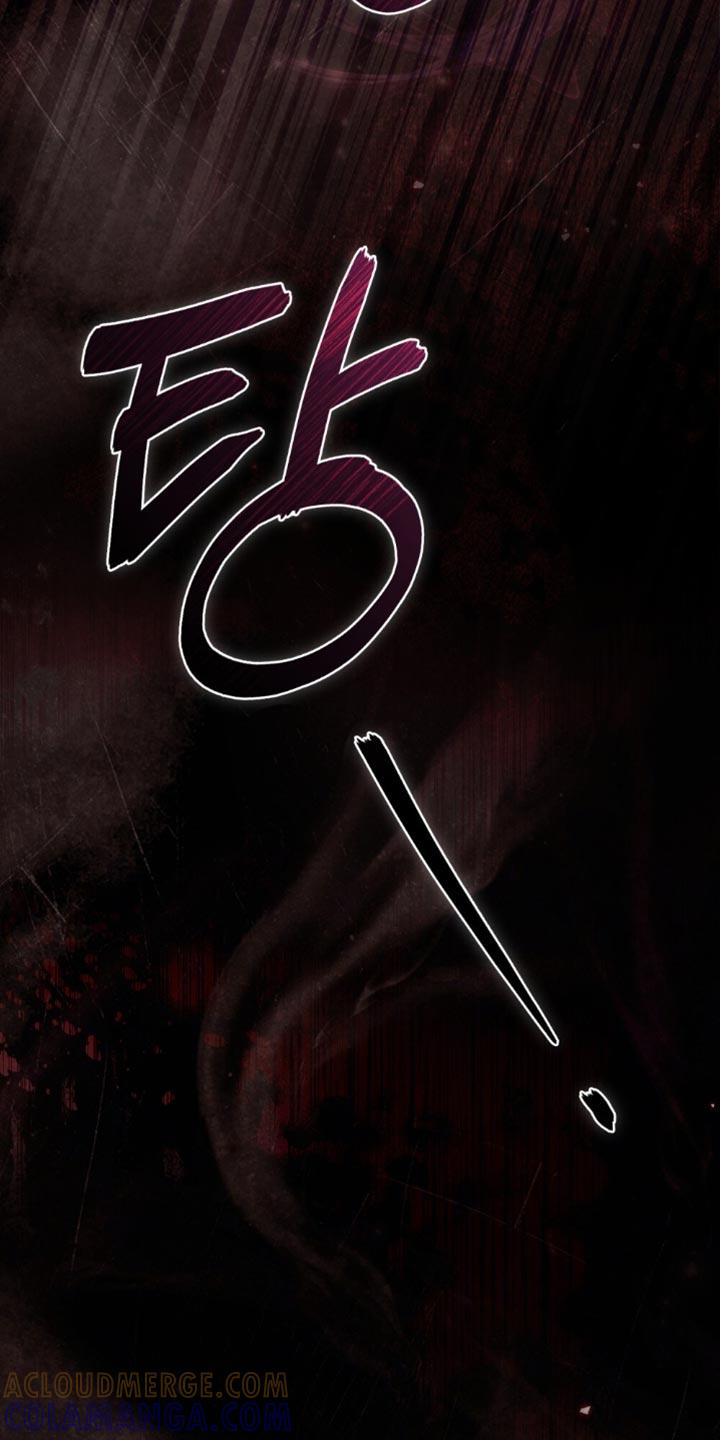 《卧底大佬》第79章：【第二季】别看 第11页