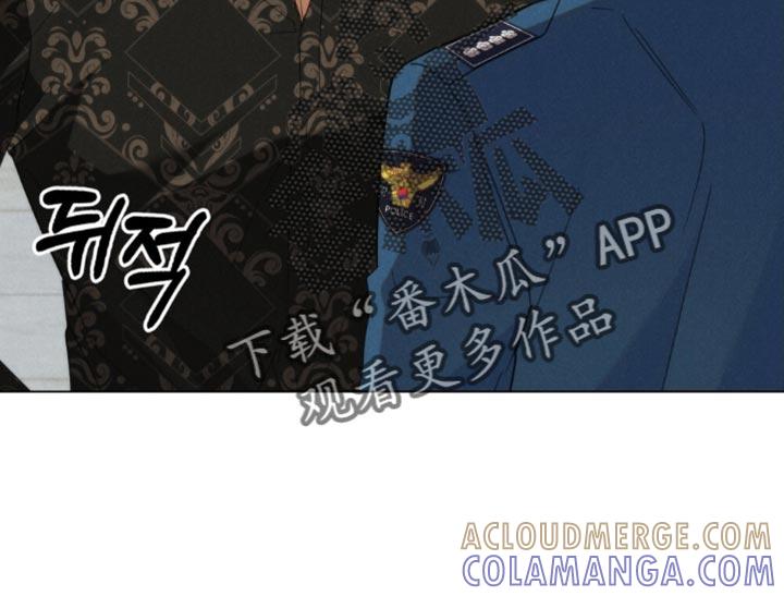 《卧底大佬》第80章：【第二季】正当防卫 第19页