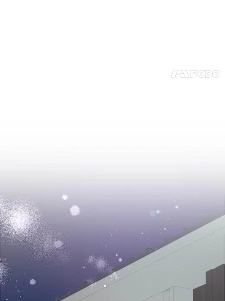 《攻略纸片人男友》10.观察日记 第45页