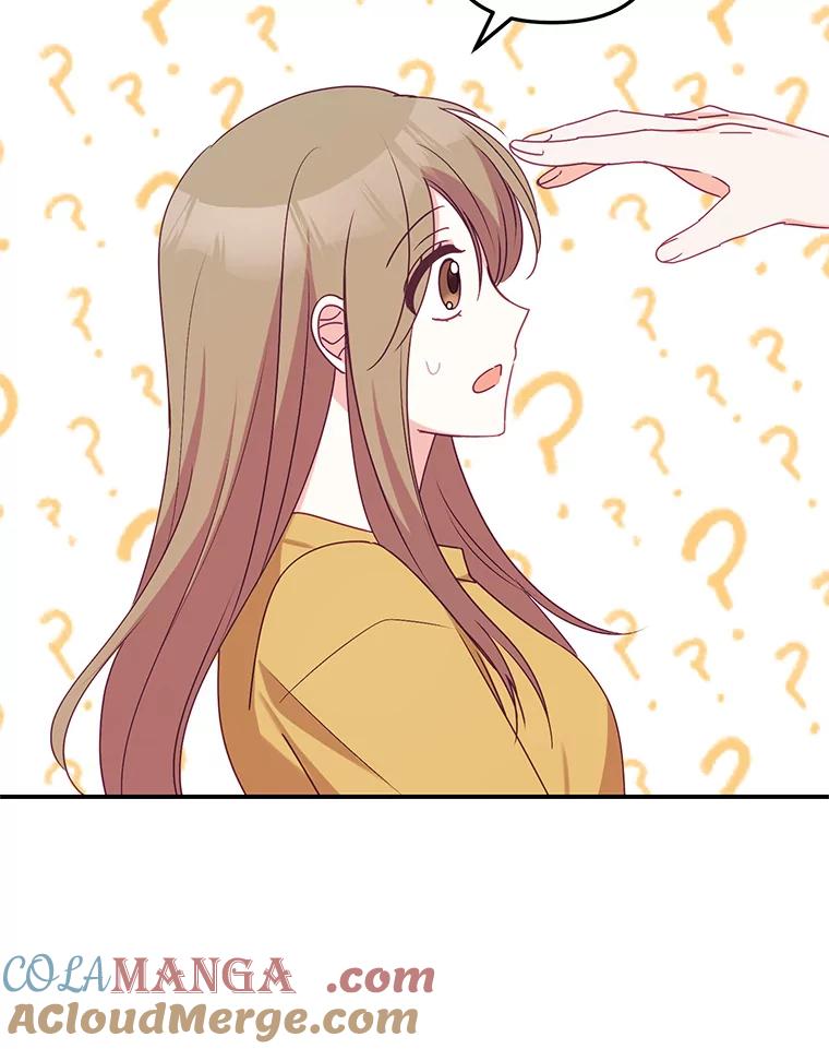 《攻略纸片人男友》10.观察日记 第64页