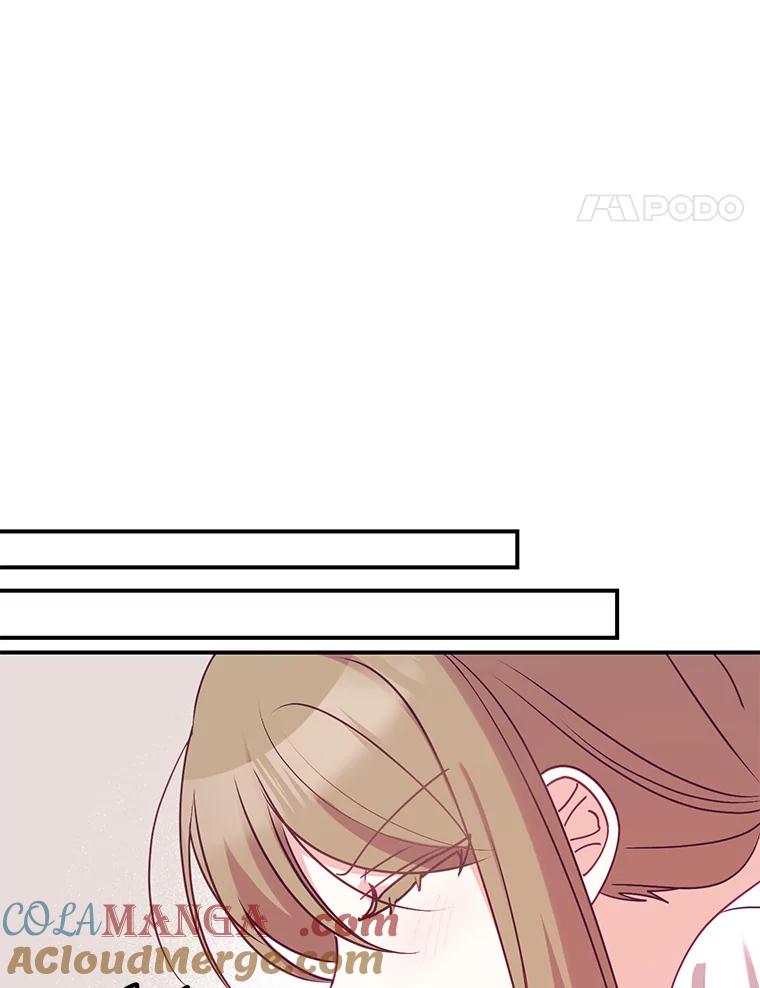 《攻略纸片人男友》10.观察日记 第94页