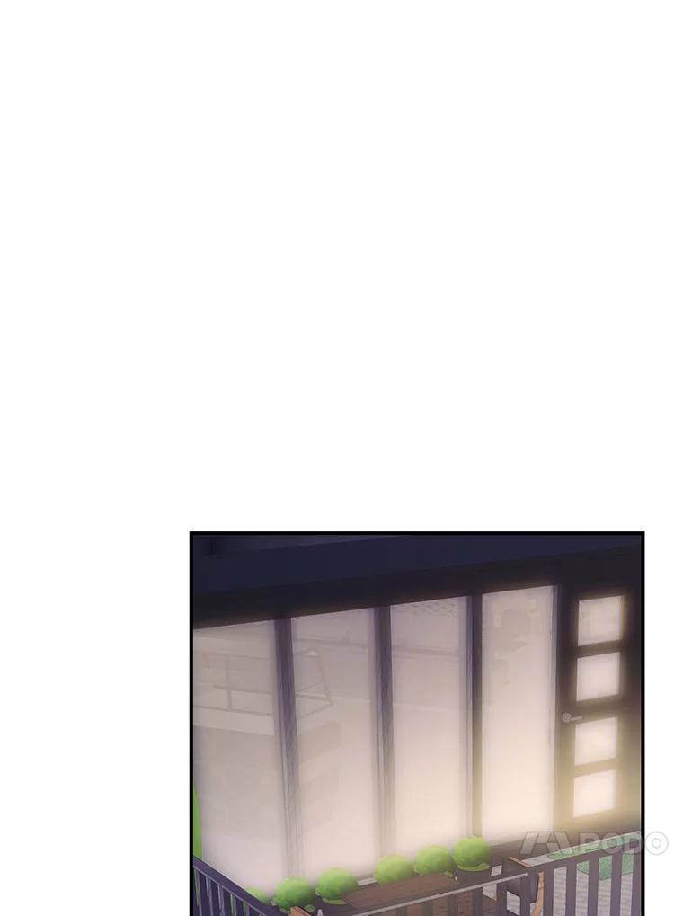 《攻略纸片人男友》11.英雄救美 第48页