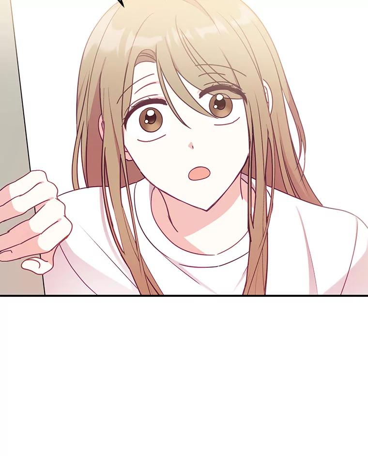 《攻略纸片人男友》11.英雄救美 第106页